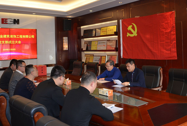 会议现场1_副本.jpg