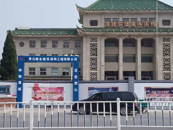 旧照闪图.gif