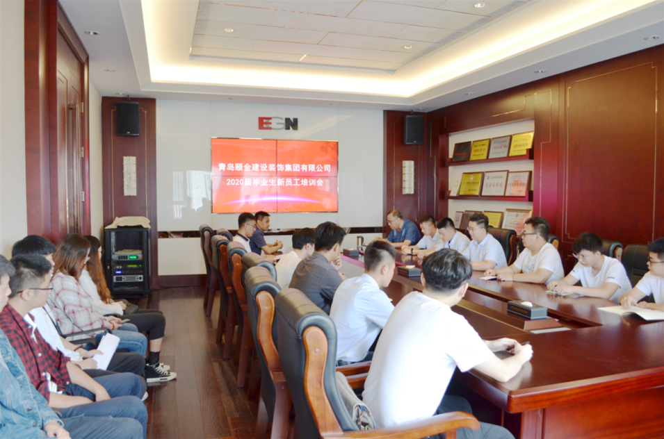 微信截图_20200824133913.png