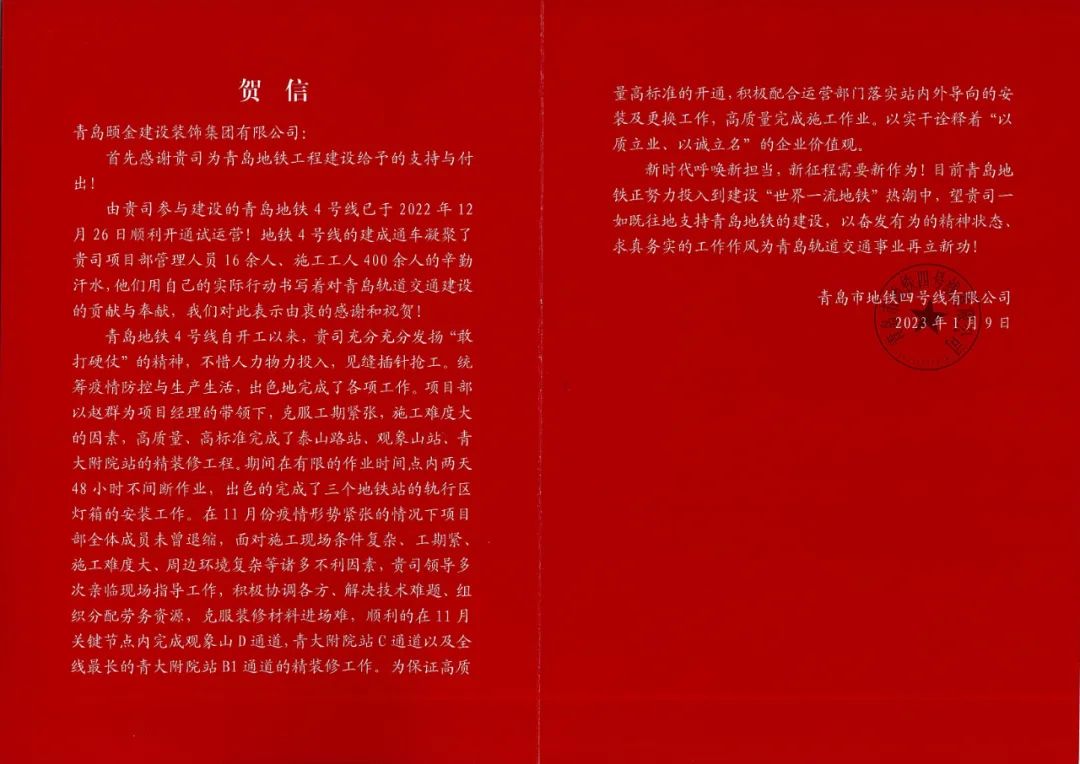 1696897586760.jpg
